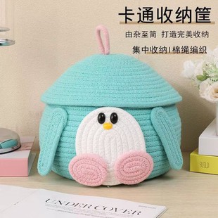 ��ͨ�޾������ռ{����ʳ����ռ{�����������ռ{Ͱ�����俨ͨ��Ȥ