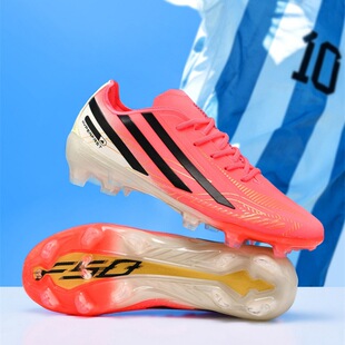 �羳���籭F50����ЬAG�L�TF����ᔵ͎Ͳ�ƺӖ��ЬFootballboots