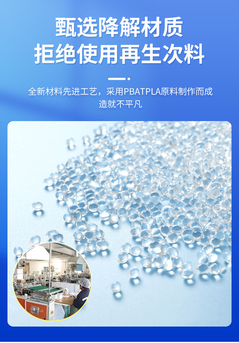 O1CN01g0fYYq26toZMTaRwo_!!2216