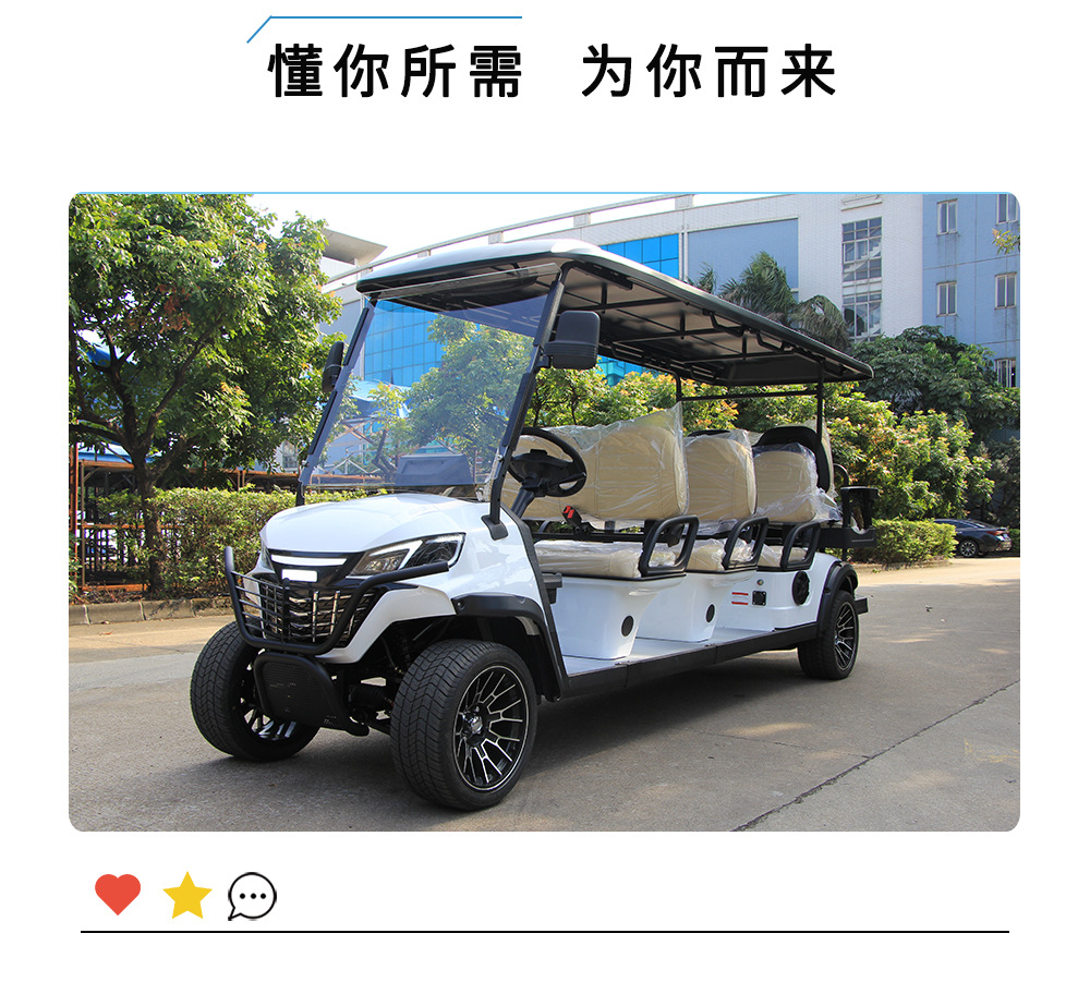 2-8 Seat Golf Carts for Export to Tourist Attractions, Property Parks, Hotel Shuttles, Sightseeing Vehicles, and Community Patrol Vehicles
