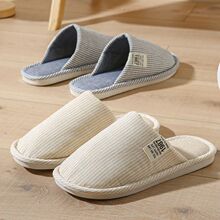 �Iһ��һ���ﱡ������Ь�����÷��������o������Ь��H�⴩����Ь