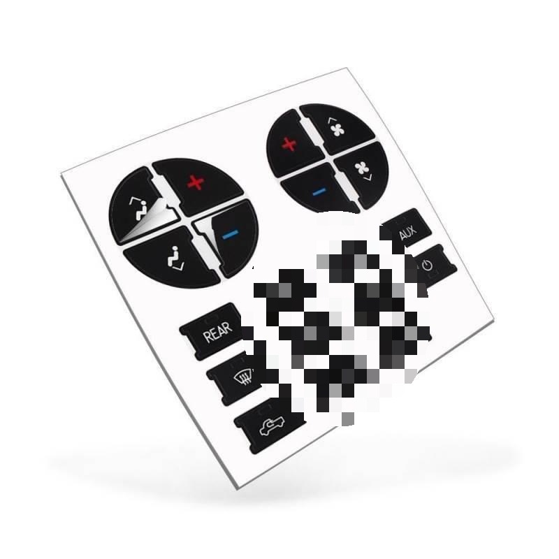 汽车档位贴纸创意保护膜汽车按键贴纸中控方向盘中文数字自动