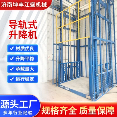 Platform for Car and Warehouse – Avtomobil fırlanan platformaları