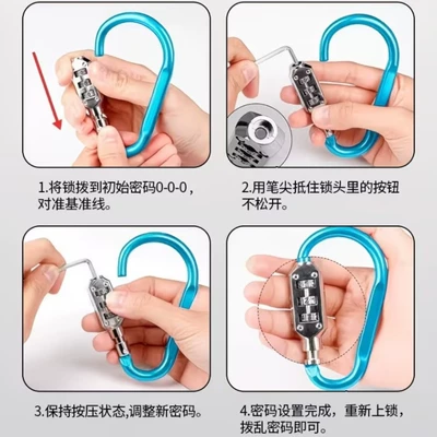 Scooter Mountain Bike Anti-Theft: Helmet lock