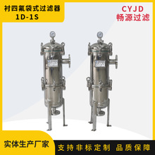 ���P䓆δ�ʽ�^�V�� ���r���ķ���ϩ ���I���� �}����Һ�^�V�O��