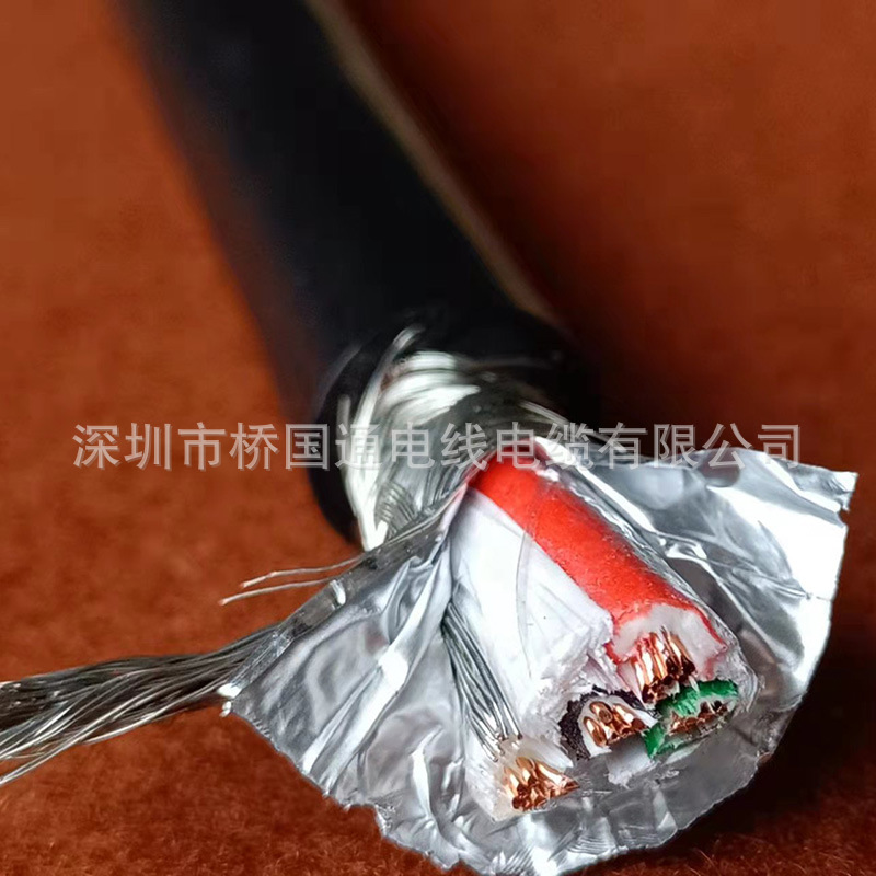 特性阻抗120欧 RS-485通讯双绞电缆 4芯发泡PE绝缘屏蔽电缆