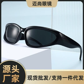 太阳镜;儿童太阳镜;骑行眼镜