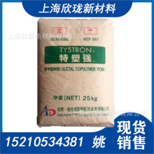 POM�ձ��񻯳� HC450  �M���_�P��ճ����ĥ�߄��Կ����⾀