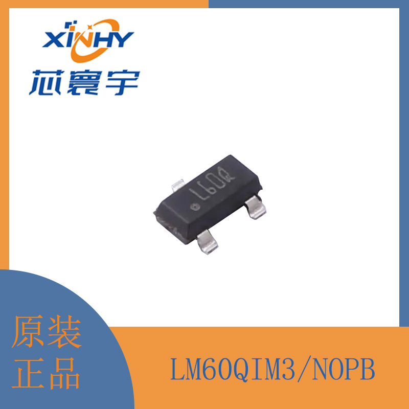 LM60QIM3/NOPB 模拟输出温度传感器 SOT-23