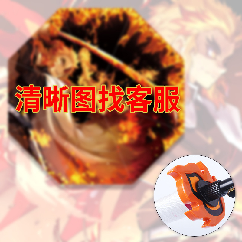 アニメ傘長柄傘刀傘アニメ鬼滅の刃晴傘武士個性創意傘日除け傘cos|undefined