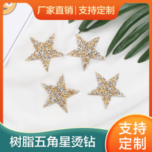 ���S���l3mm��֬荆μ��� ����ǈD���������z�CƬ���b�Ʒ�o��