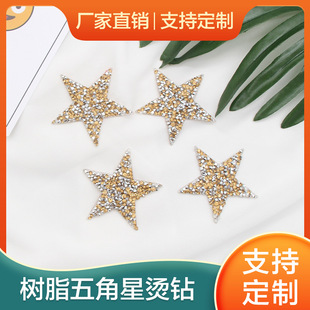 ���S���l3mm��֬荆μ��� ����ǈD���������z�CƬ���b�Ʒ�o��