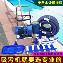 ��Ӿ�����ۙCˮ�����m���~�ؾ��^�سص���ϴ�C���۱��^�V�����O��