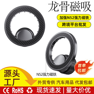 magsafe���ſ羳܇�d�x��̨�����֙C֧�� ���L�ں����֙C����֧��