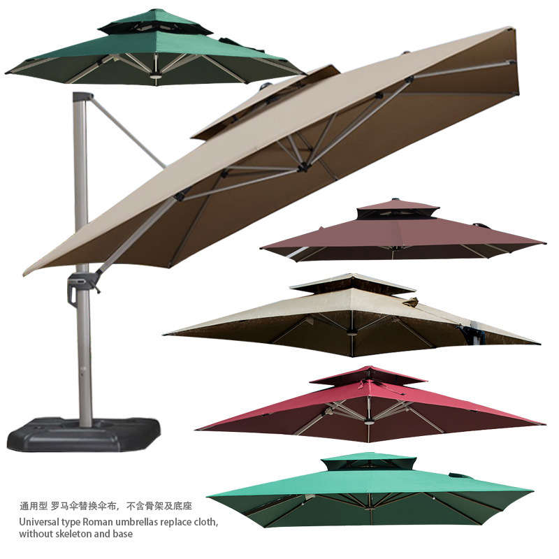 Outdoor Roman umbrella canopy, polyester sunshade umbrella fabric replacement, sun-proof and rain-proof fabric, garden courtyard umbrella fabric replacement Outdoor Roman umbrella canopy, polyester sunshade umbrella fabric replacement, sun-proof and rain-proof fabric, garden courtyard umbrella fabric replacement