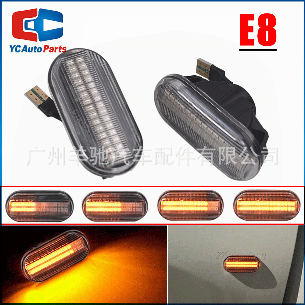 Aplicable a la luz de dirección LED de la cuchilla de flujo de agua para el coche XTrail Nissan Qianwei Xiaoxiu Da Pathfinder