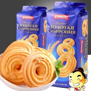 ���_˹ԭ�b�M�� ��ɫ�����S������� �N�������֠I�B����