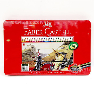 ���x�ؼ�ɫ48ɫ�F���Tʿ���Բ�ɫ�U�P1158-48