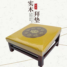 ���ÿ��^�ݷ��õĹ�|�����Sɫ��ˇ�݉|��ľ�F؛���l���Ұ݉|�ݵ�