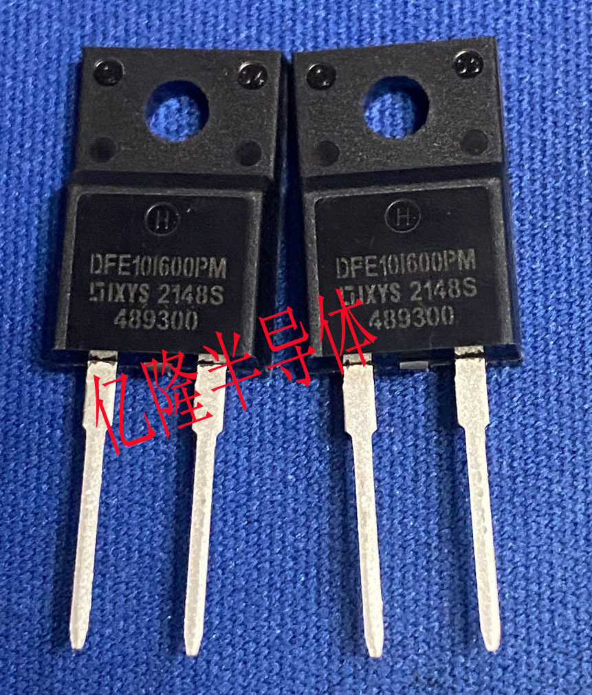 供应全新IXYS/艾赛斯二极管 DFE10I600PM 10A/600V