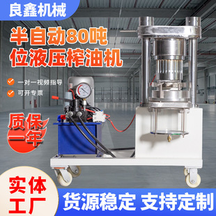 ����80��λ���Ѵ�Һ��ʽ�ͷ�Һ�����ԄӉ��Ͳ��P�늄�ե�͙C