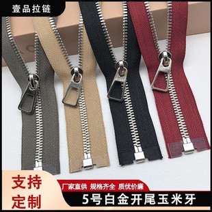 5̖�p�c��������� �y�X���i�]β�~�����혻������ڴ�Ƥ�����