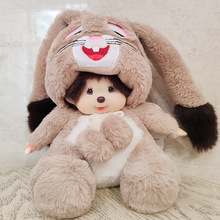 ������mengqiqi20������ͨë�q����������ޙC���п羳�����żС