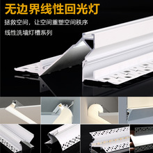 �o߅��led���������^��ϴ�������ҟ􎧾��l���o�����عⷴ�����