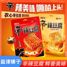���}����ӡ������������e��ʳ�����㹽ţ��ζҹ�����ɢ�b���l
