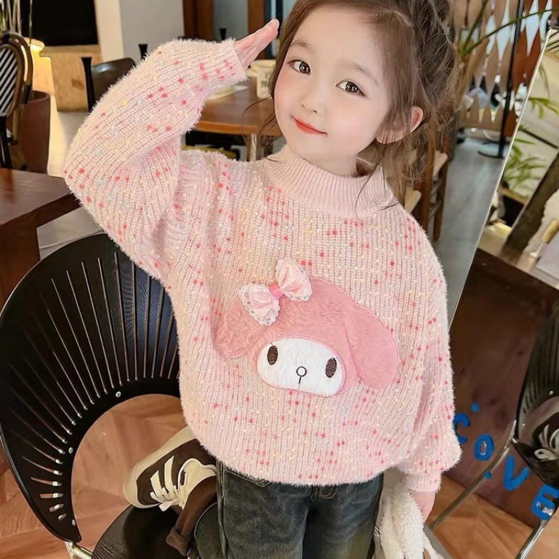 멜로디 플러스 벨벳 입자