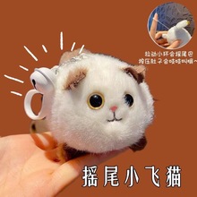 ͬ��W�t�uβ��С؈��ë�q�������K���ӿɐ����ӿ�ͨ��ż����