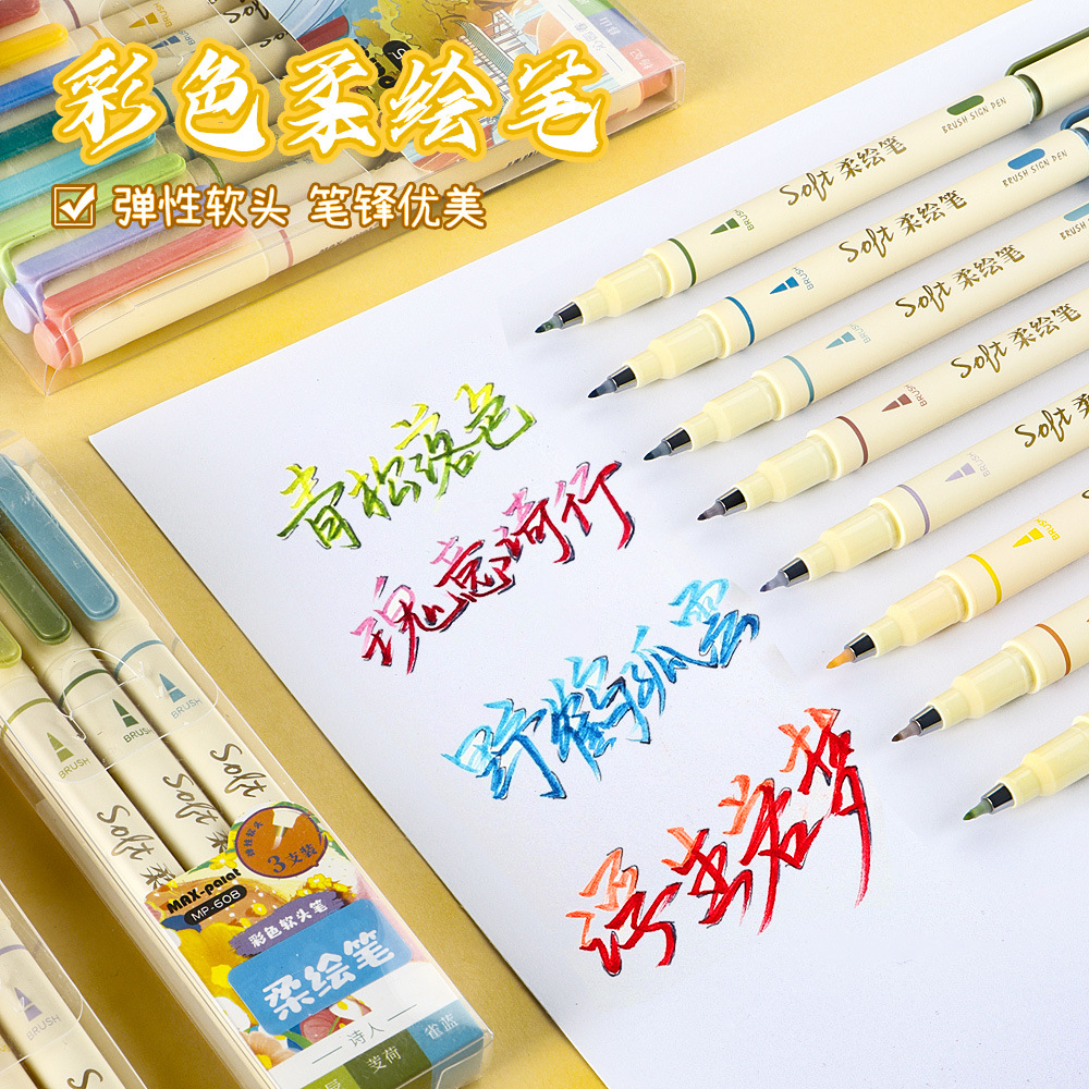 Lápiz de pintura suave de color caligrafía lápiz de línea de gancho de arte lápiz de cabeza suave hermoso lápiz de cabeza suave estudiantes cuentas de mano de pintura conjunto de lápiz de acuarela