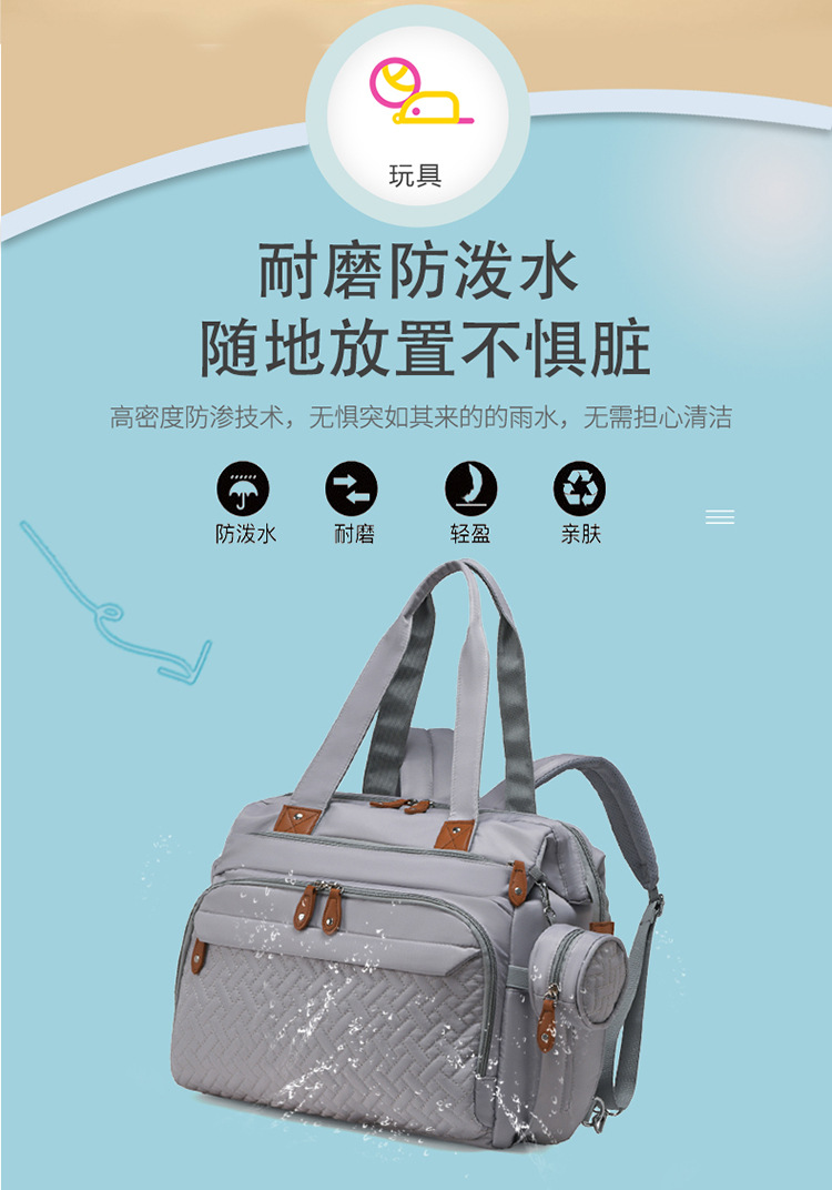 Large-capacity mommy bag, backpack for moms taking kids out, women's casual and versatile backpack, mother and baby bag, fashionable mom bag undefined