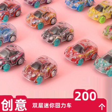 ����܇�T��������܇С�YƷС�W�������к�����׃��@�_�W������Ʒ