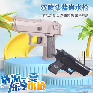 �W�t����γ����ˮ�������p�����M��ˮˮ�����Mȫ�W�t��ˮ�����