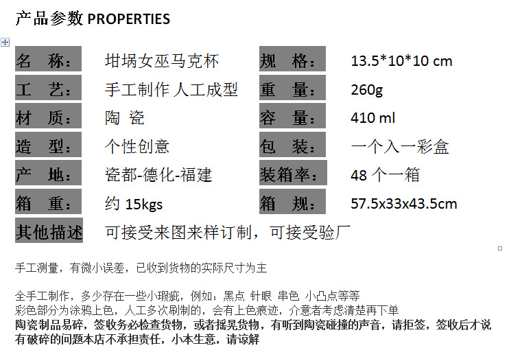 QQ图片20230105093024