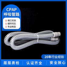 ��͸����s��TPEEܛ��͸���һ�·�܏����wܛ��cpap�o����·��