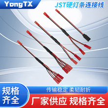JSTӲ���l�B�Ӿ� 2.54MM�g����늳ز��^�� SYP�t/��/�늳ض��Ӿ�