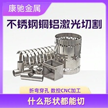 304 316���P�ë���ܲ��P�ᘹܿ��ĈA�ܾ��ܹܼ����и��ۏ��ӹ�