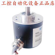 SHE40C6S-5LRC-2500.DS8-5VDC�Զ����豸��������.