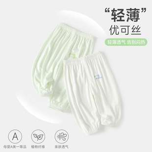 �냺�ļ��Lѝ����͸�⃺ͯ����ѝ��Ů�������ɽz���e�⴩���\ѝ��