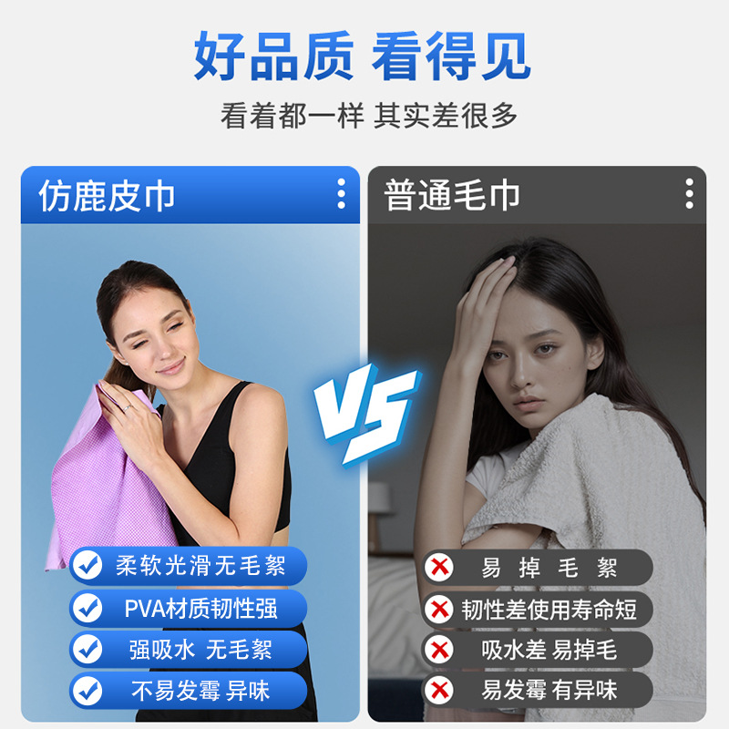 �羳��ǿ������¹Ƥ��ˮë������ë�Ļ����˶����б����ٸ�ϴ����