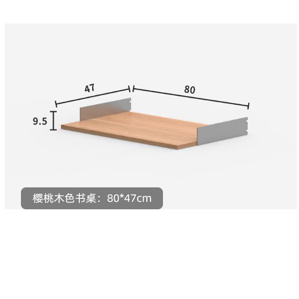 체리색 책상 80*47*9.5cm