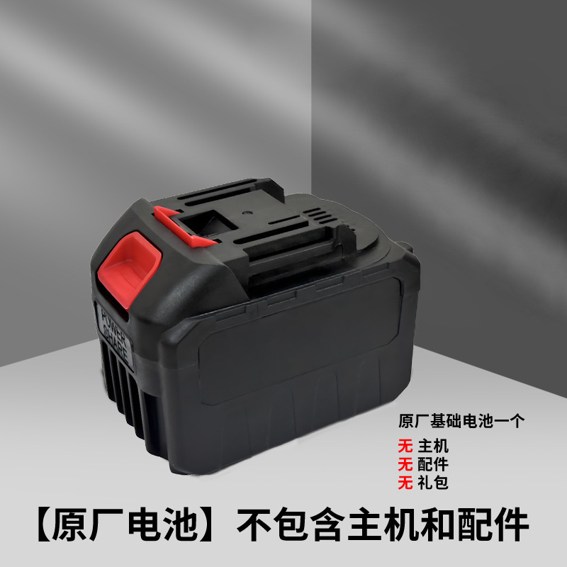 无线锂电暴风机充电大功率鼓风机吹落叶灰尘除尘器强力工业吹风机|undefined