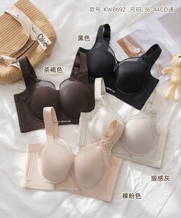 ������8692���ո���ӛ��ܛ�Ȧ���ش����@С���´��o���б�����