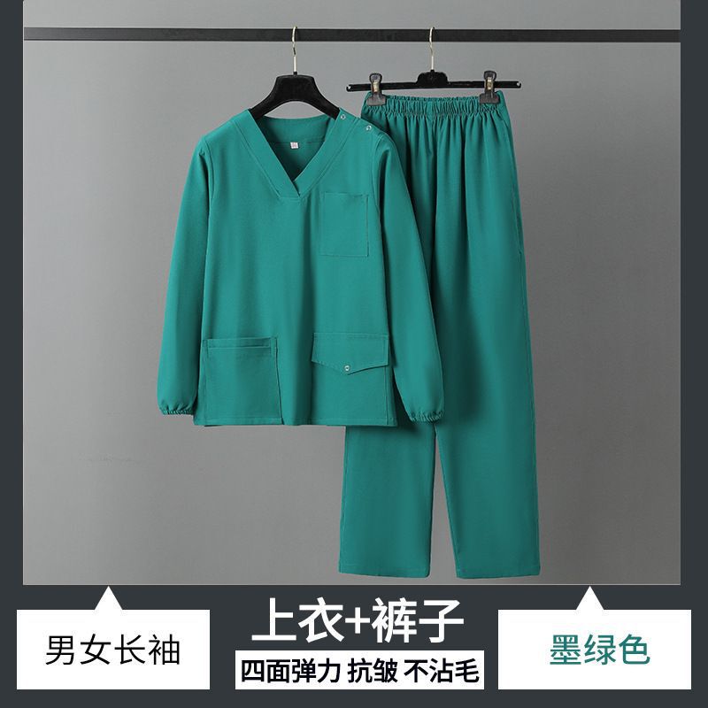 手洗い服女性男性長袖弾力速乾秋冬医師口腔ベルベット厚手服ブラシ手作業服|undefined