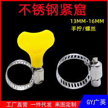 ���ۿ������������ܲ��P䓼Ӻ�܊A����ˮ�̶ܹ��A�ܹ�ú��ܾo��