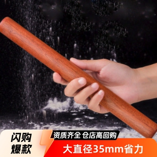 Double-Ended Pear Wood Rolling Pin Solid Wood Dumpling Wrapper Solid Wood Handmade Extended Version Large Size Wholesale