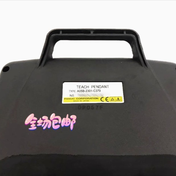 机器人示教器A05B-2301-C370 现货议价