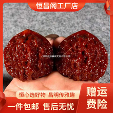 厂家包邮文玩核桃机刷包浆玉化官帽核桃园狮子头核桃尺寸40~48送